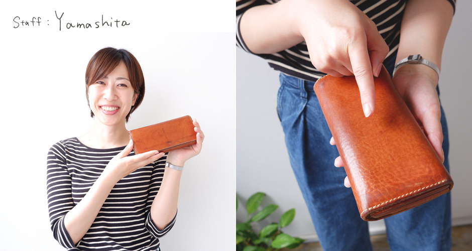 ラウンド長財布