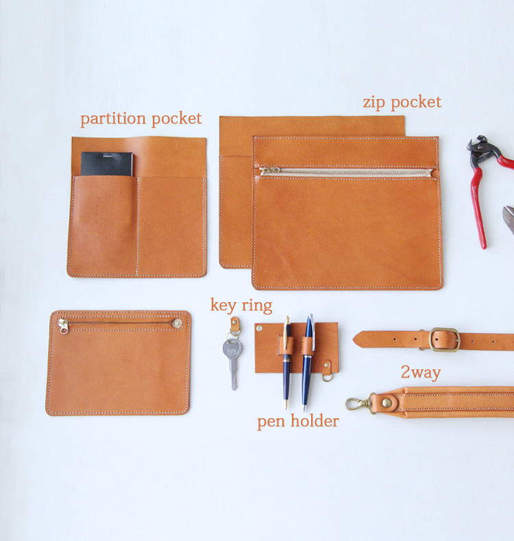 バッグのカスタマイズ特集 Part.3