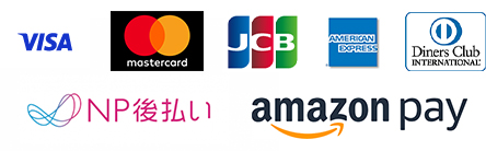 お支払方法ロゴ