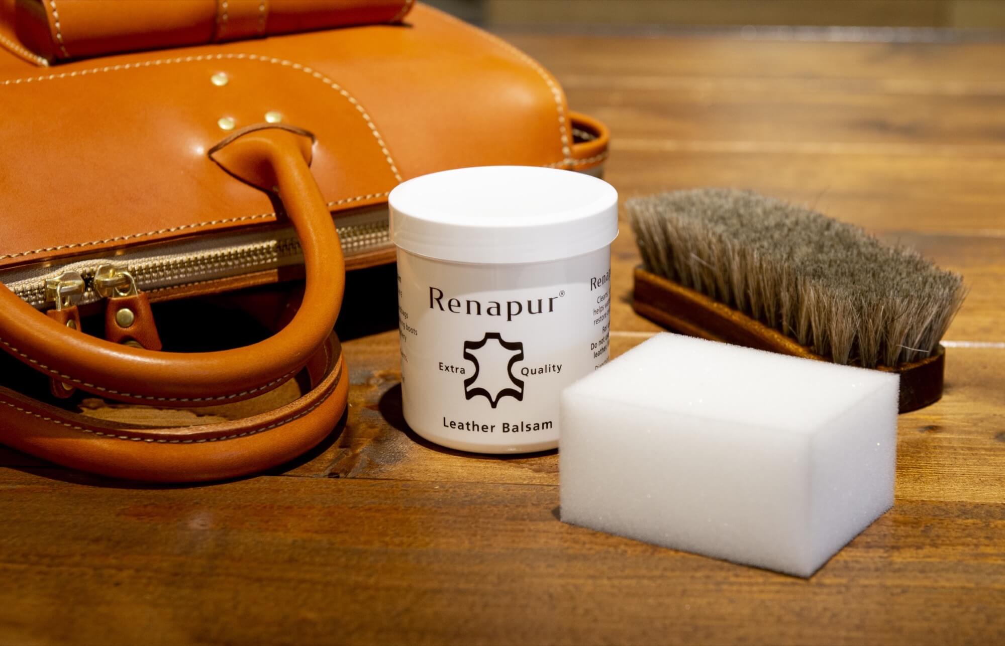 革のメンテナンス用品