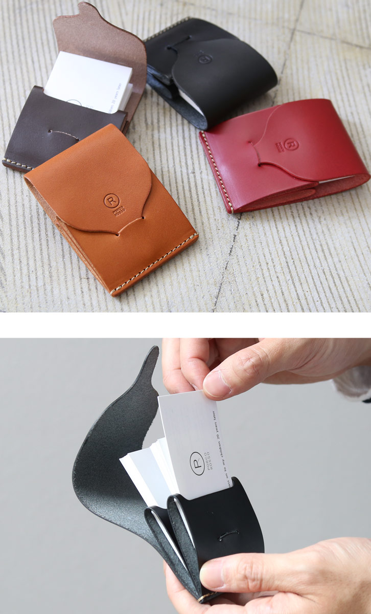 差し込み名刺入れ