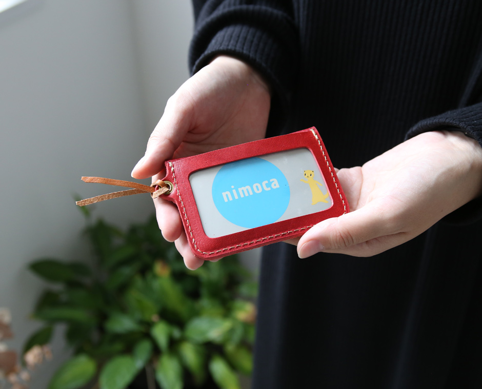 クラフトシリーズ｜パスケース