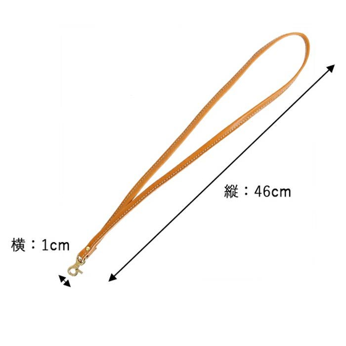 PETROMAX(ペトロマックス レザーエプロン ネックストラップ 13279 Amazon | PETROMAX(ペトロマックス) レザーエプロン ネックストラップ