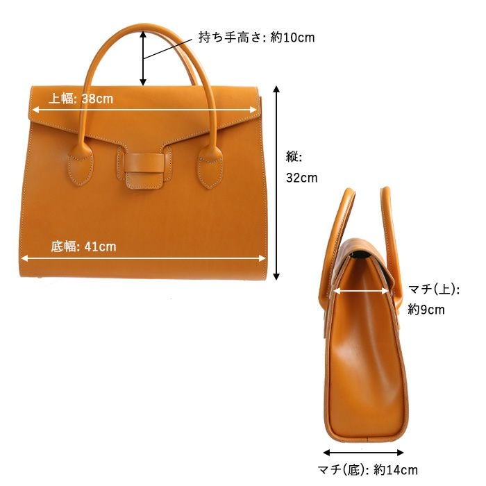 フラップトートバッグM｜PORCO ROSSO