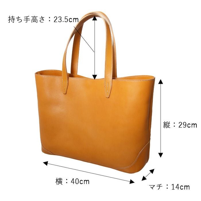 シンプルトートバッグ｜PORCO ROSSO