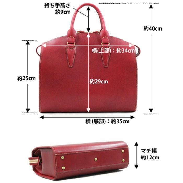ドルチェ&ガッバーナ ブリーフケース ボルドー Dolce & Gabbana(ドルチェ&ガッバーナ) ビジネスバッグ