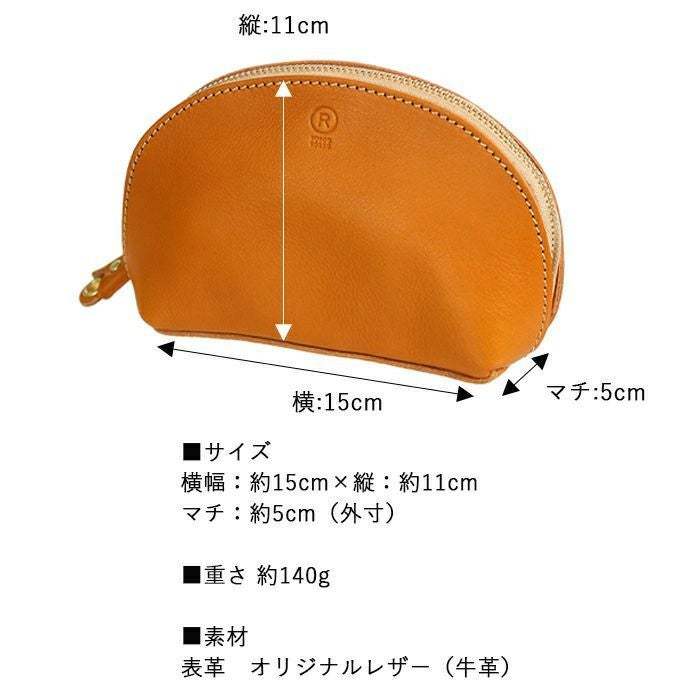 ラウンドポーチS[sokunou] ｜革鞄・革小物のPORCO ROSSO（ポルコロッソ）