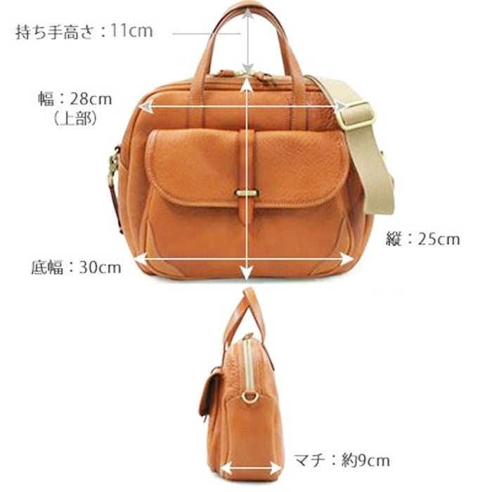 フロントポケットトートバッグS｜PORCO ROSSO