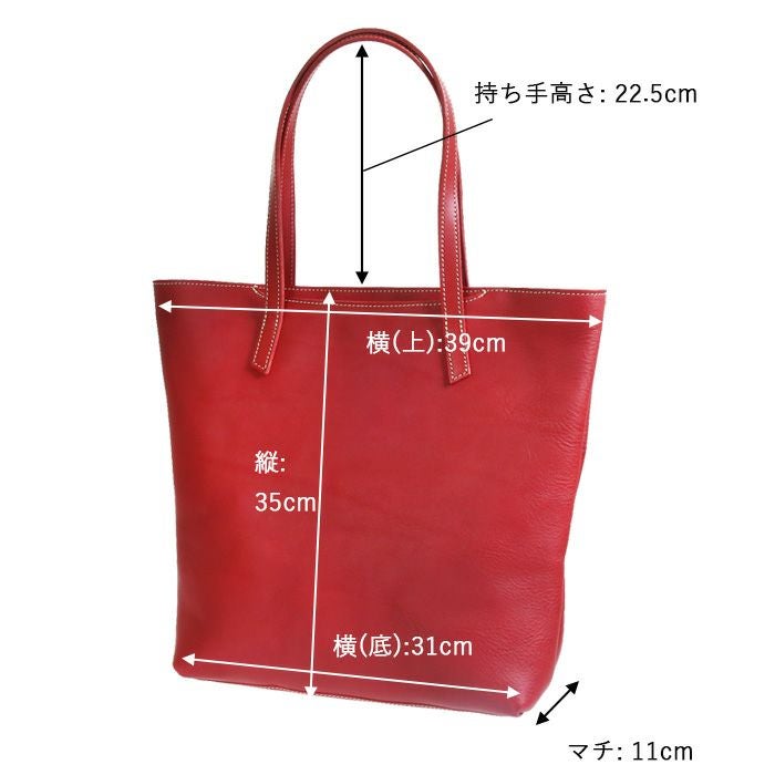 バーティカルZIPトートバッグ｜PORCO ROSSO