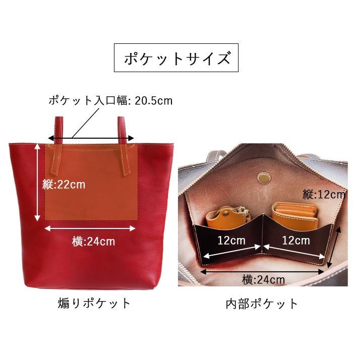 バーティカルZIPトートバッグ｜PORCO ROSSO