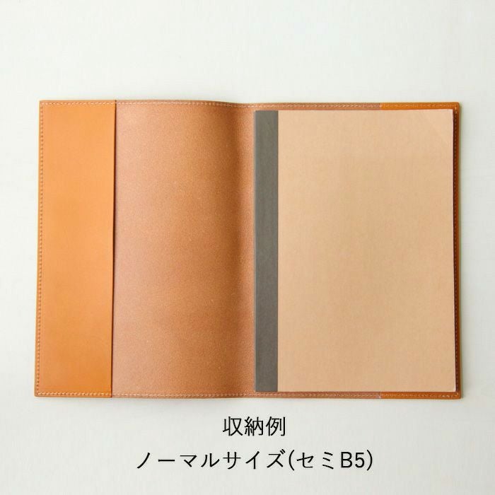 B5ノートカバー[nouki1] ｜革鞄・革小物のPORCO ROSSO（ポルコロッソ）