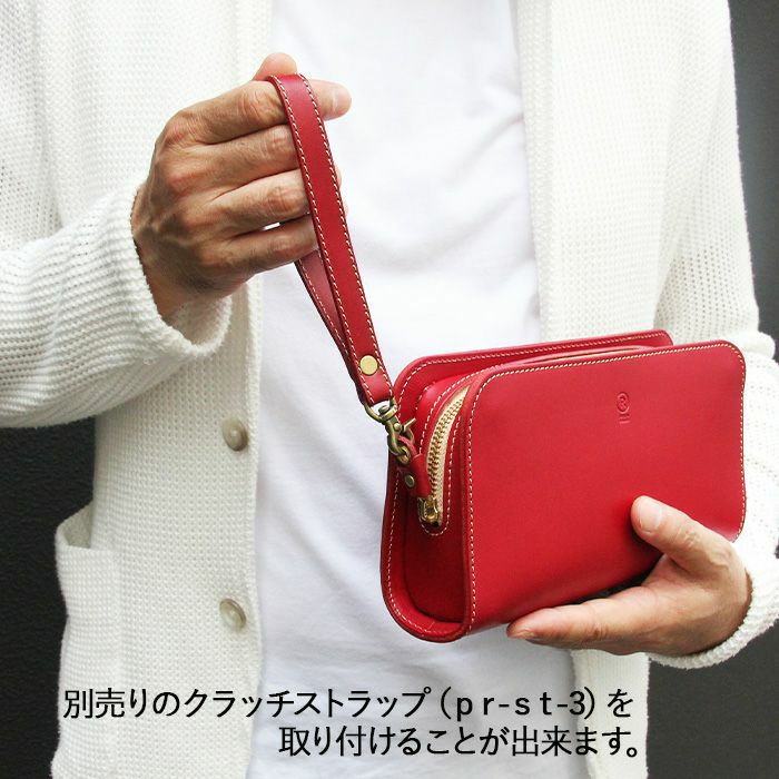 ステマチクラッチバッグ｜PORCO ROSSO