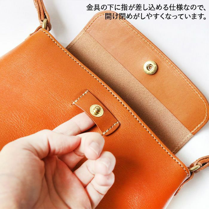 フラップスクエアショルダーバッグM｜PORCO ROSSO