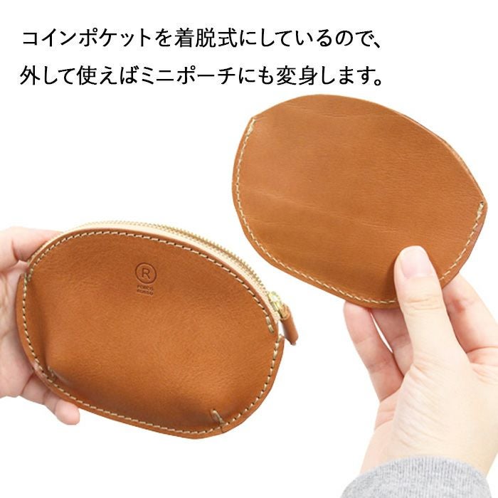 ビーンズマルチパース[sokunou] ｜革鞄・革小物のPORCO ROSSO