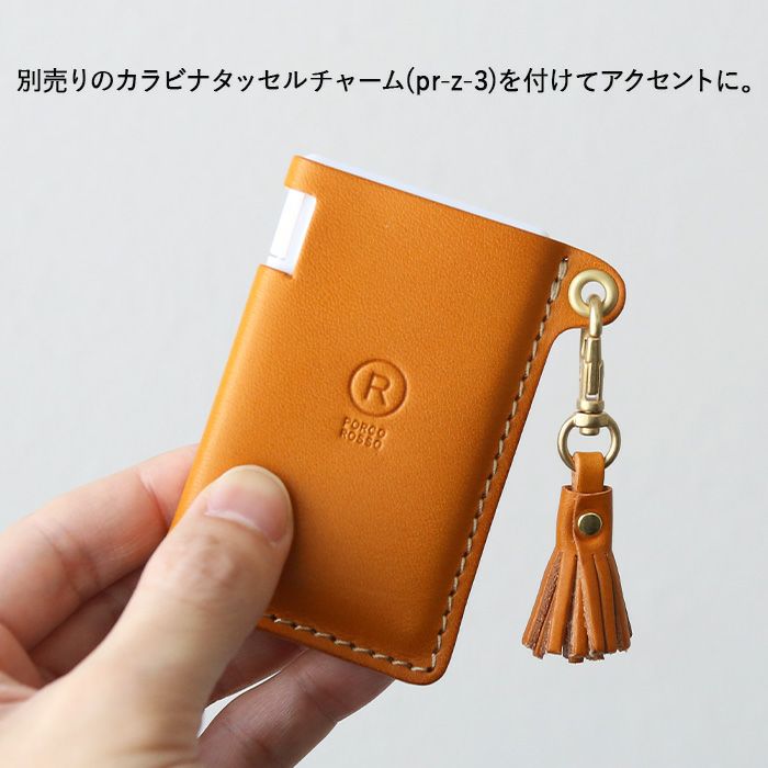 ミンティアケース[sokunou] ｜革鞄・革小物のPORCO ROSSO（ポルコロッソ）