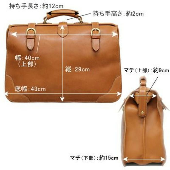 ロイド　ダレスバッグ ☆(英)Lloyd's/ロイズラゲッジ【フルレザー仕様☆ロイドフットウェア