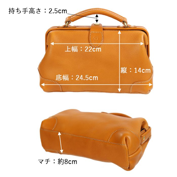 ポルコロッソ　がま口2wayショルダーバッグ PORCO ROSSO（ポルコロッソ） がま口 ショルダーバッグ がま口バッグ
