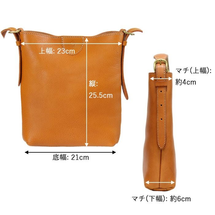 アクティブショルダーバッグS｜PORCO ROSSO