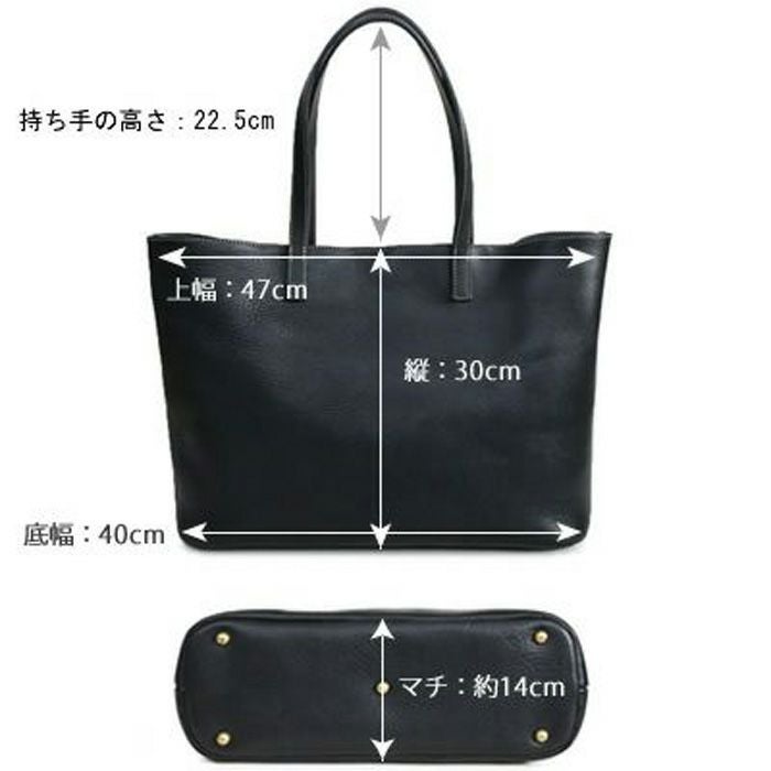 ホリゾンタルトートバッグL｜PORCO ROSSO