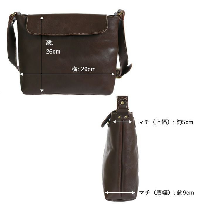 フラップスクエアショルダーバッグL ｜PORCO ROSSO