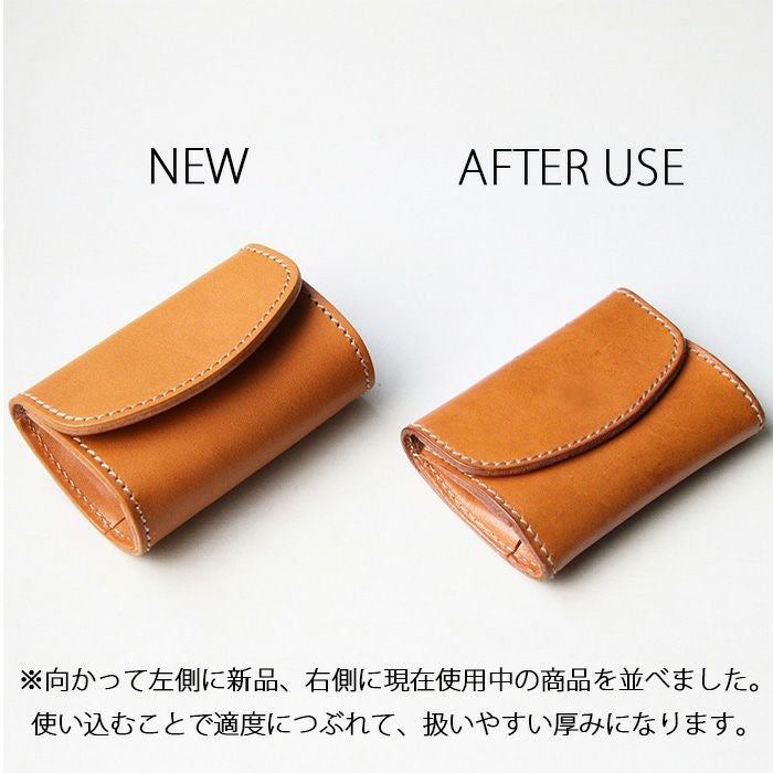 ティアドロップコインケース[sokunou] ｜革鞄・革小物のPORCO ROSSO