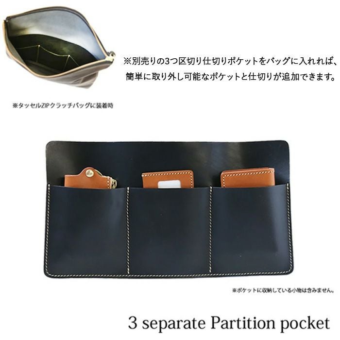 タッセルZIPクラッチバッグ｜PORCO ROSSO