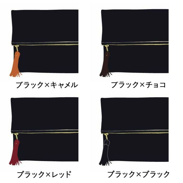 タッセルZIPクラッチバッグ｜PORCO ROSSO