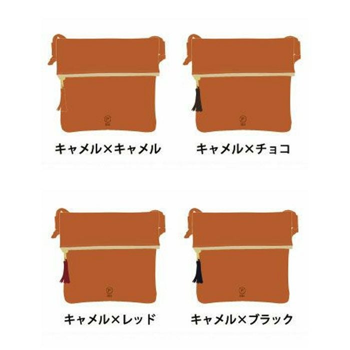 タッセルZIPサコッシュ｜PORCO ROSSO