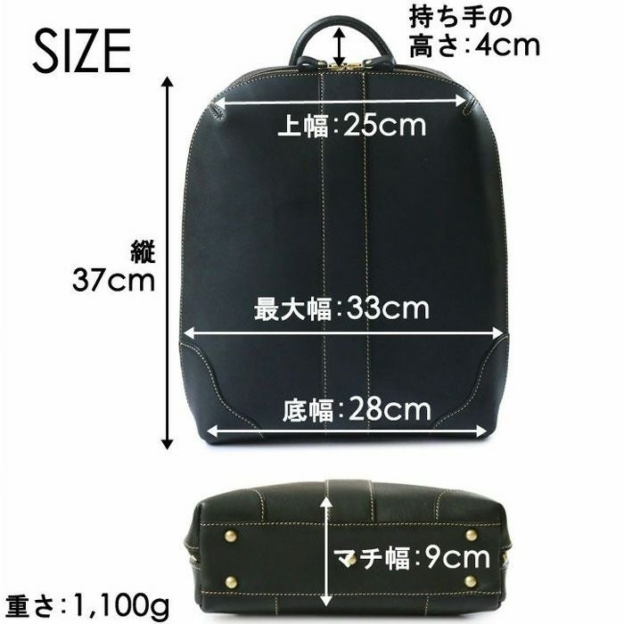 フルオープンZIPリュックサック｜PORCO ROSSO