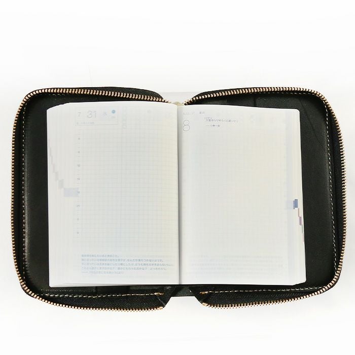 ラウンドZIP手帳カバーS【A6・文庫本・ほぼ日手帳対応サイズ】[nouki3