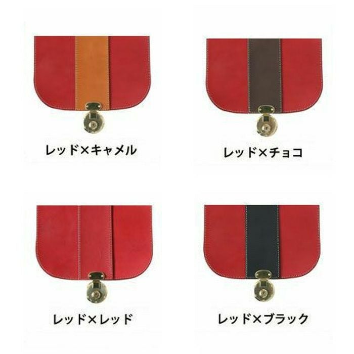 錠前2トーンハンドバッグ｜PORCO ROSSO