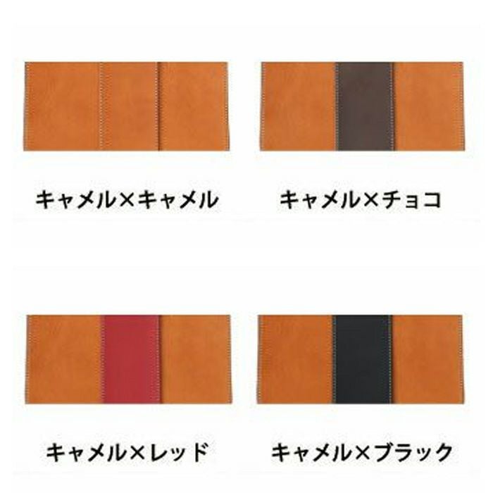 ラウンドZIPドキュメントケースA3E｜PORCO ROSSO