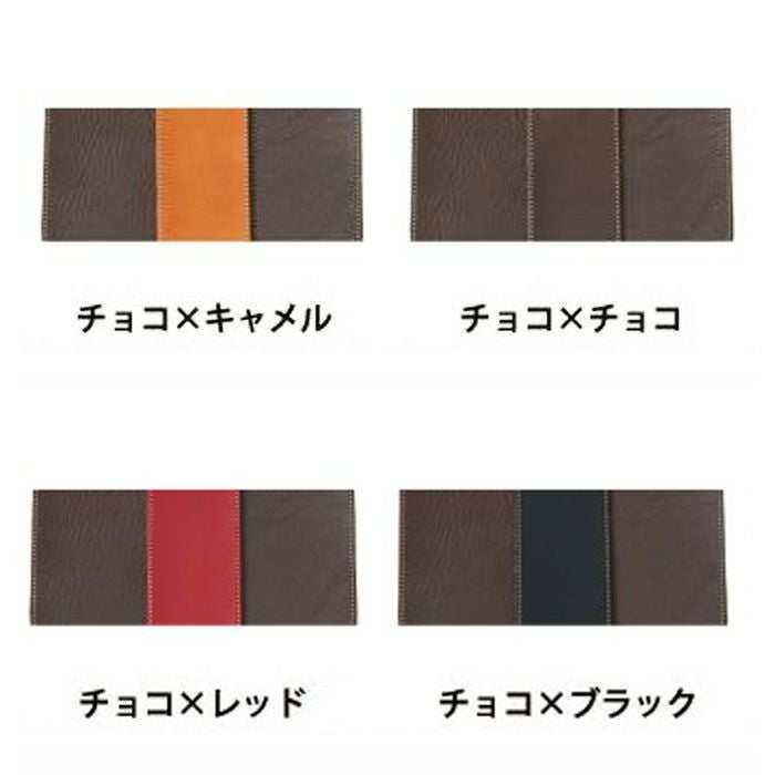 ラウンドZIPドキュメントケースA3E｜PORCO ROSSO