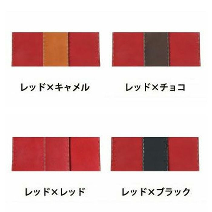 ラウンドZIPドキュメントケースA3E｜PORCO ROSSO