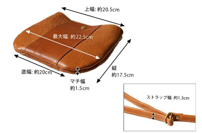 シンプルポシェット｜革鞄・革小物のPORCO ROSSO（ポルコロッソ）