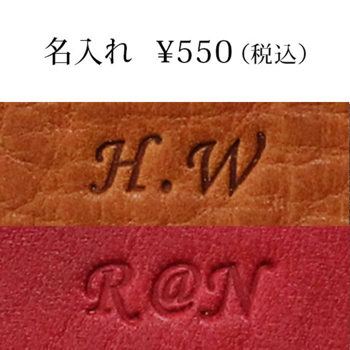 ペンケース｜革鞄・革小物のPORCO ROSSO（ポルコロッソ）