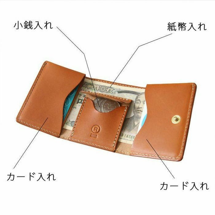 3つ折りニューウォレット[sokunou] ｜革鞄・革小物のPORCO ROSSO