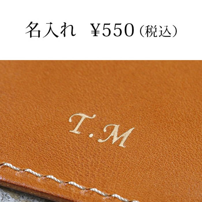 3つ折りニューウォレット[sokunou] ｜革鞄・革小物のPORCO ROSSO