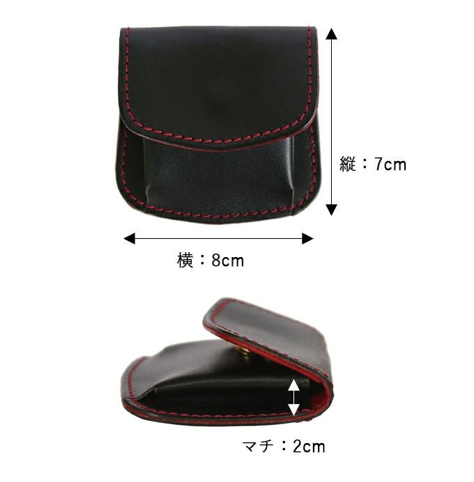 フラップコインケース｜革鞄・革小物のPORCO ROSSO（ポルコロッソ）