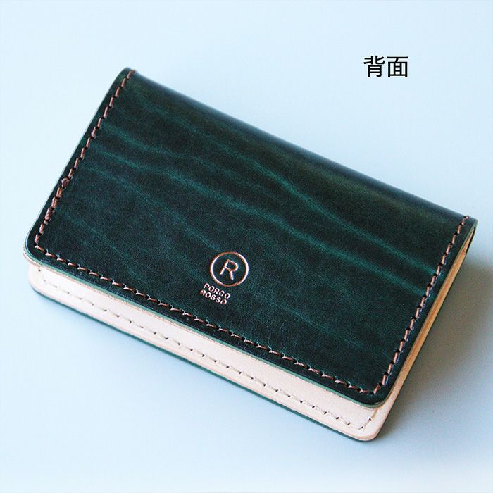 公式サイト・薬院本店限定/ルガトショルダー／名刺入れ ホック付き