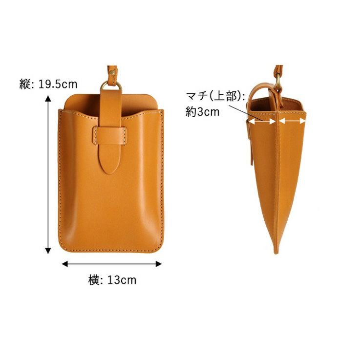 ベルテッドスモールショルダー[nouki3] ｜革鞄・革小物のPORCO ROSSO