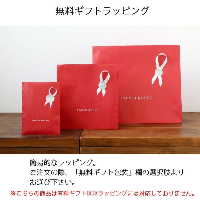 公式サイト・薬院本店限定/ルガトショルダー／L字クラッチバッグS