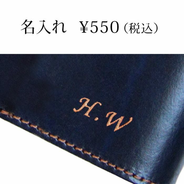 公式サイト・薬院本店限定/ルガトショルダー／長財布[sokunou] ｜革鞄