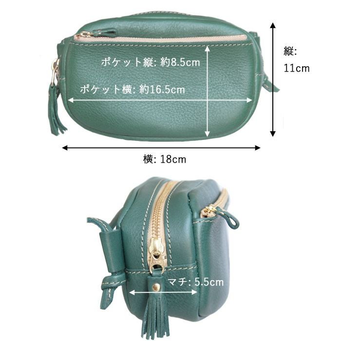 WA&CO ワアンドコ ショルダーバッグ レザー ホーボー 希少色 アリゾナレザー／コンパクト オーバル ショルダー バッグ [nouki3