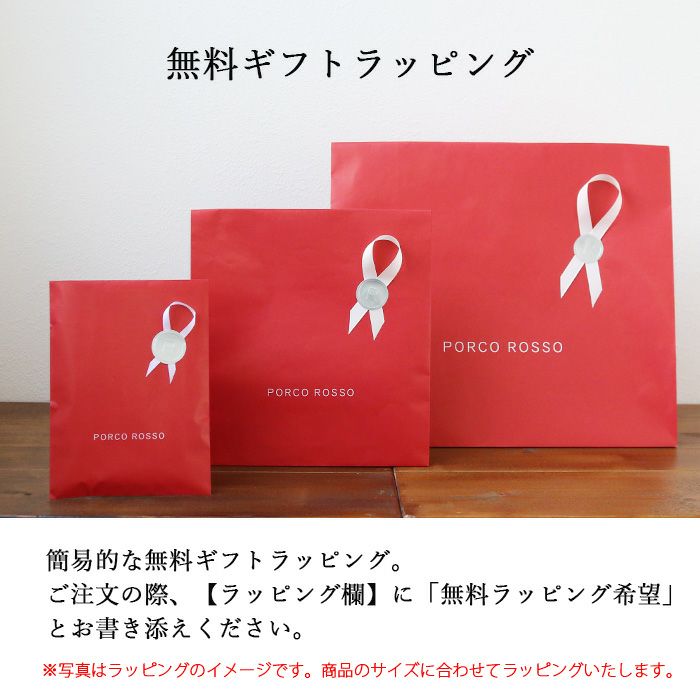 公式サイト・薬院本店限定/フィットインキーケース[sokunou] ｜革鞄