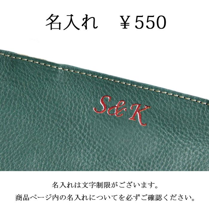 アリゾナレザー／三角ペンケース [sokunou] ｜革鞄・革小物のPORCO