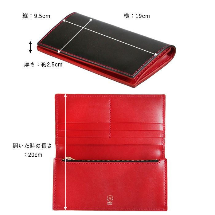 公式サイト・薬院本店限定/長財布[sokunou] ｜革鞄・革小物のPORCO